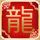 谷歌翻译